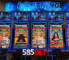 Descubra o Programa VIP da 585bet: Vantagens Exclusivas para Jogadores