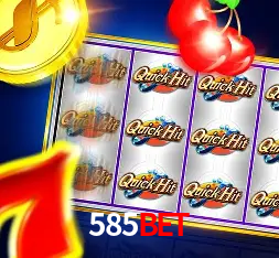 Desvendando o Mundo dos Jogos Virtuais na 585bet
